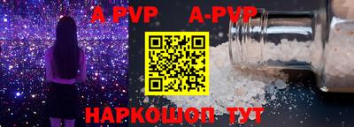 экстази Нальчик