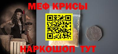 экстази Нальчик