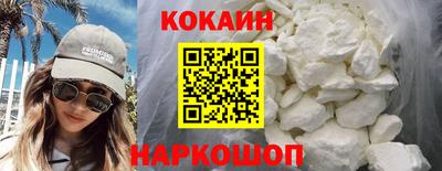 экстази Нальчик