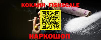 экстази Нальчик