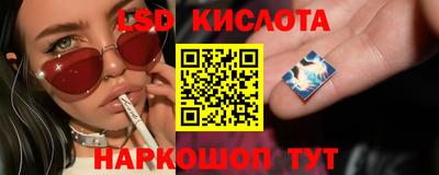 альфа пвп VHQ Нарткала