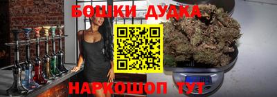альфа пвп VHQ Нарткала