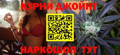экстази Нальчик