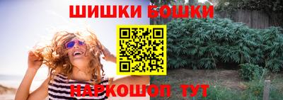 альфа пвп VHQ Нарткала