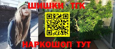 экстази Нальчик