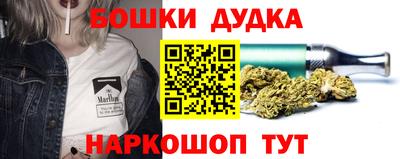 экстази Нальчик