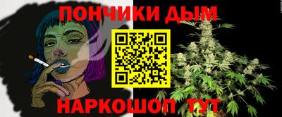 альфа пвп VHQ Нарткала