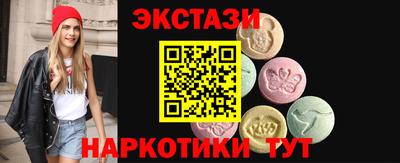 альфа пвп VHQ Нарткала