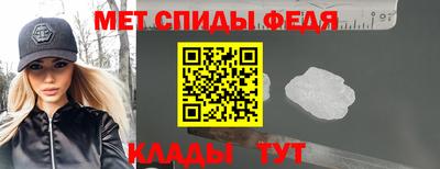 альфа пвп VHQ Нарткала