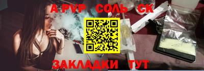 экстази Нальчик