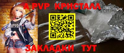 экстази Нальчик