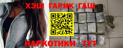 альфа пвп VHQ Нарткала