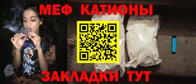 альфа пвп VHQ Нарткала